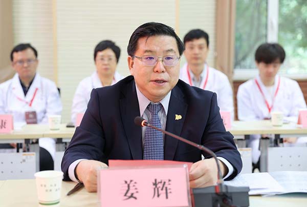 图片19.jpg