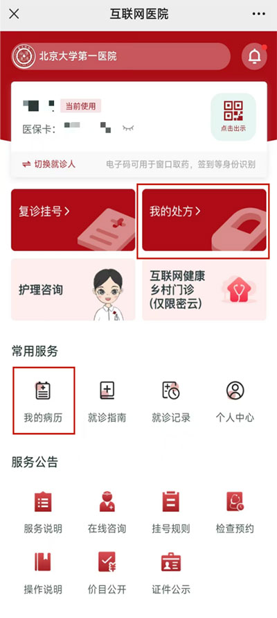 图片34.jpg