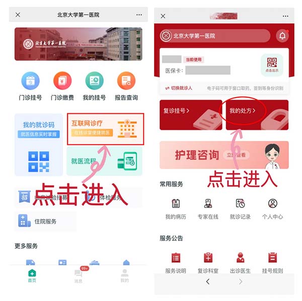 图片35.jpg