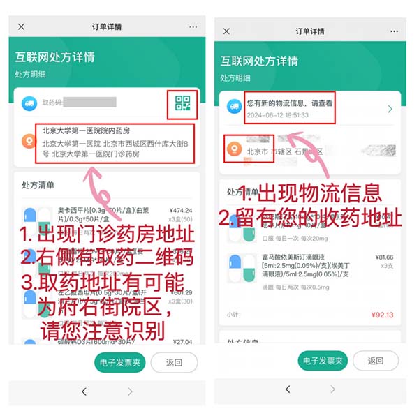 图片36.jpg