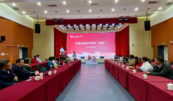 图片19.jpg