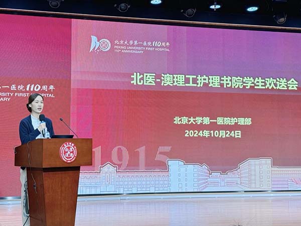 图片11.jpg