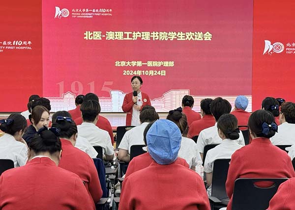 图片15.jpg