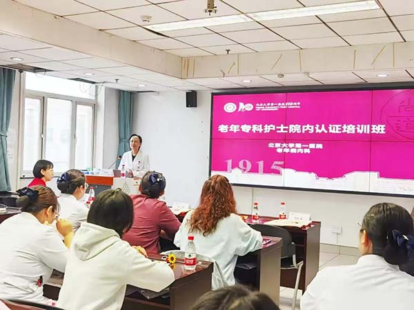 图片28.jpg