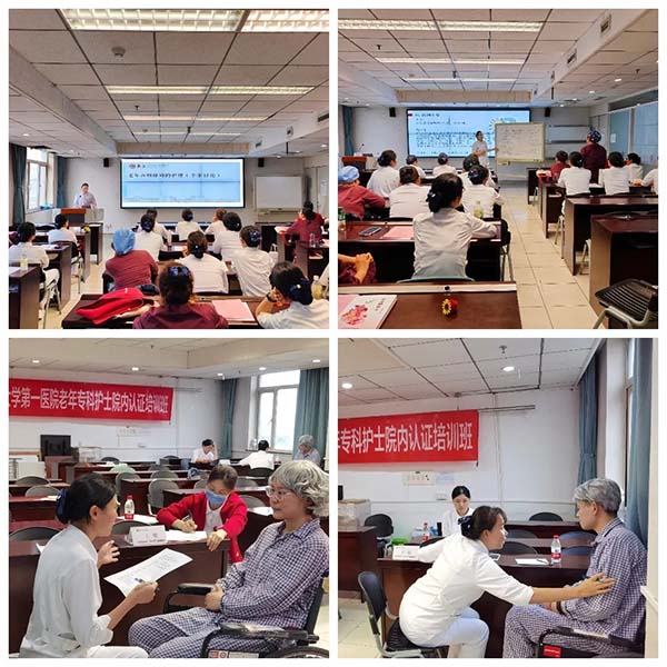 图片38.jpg