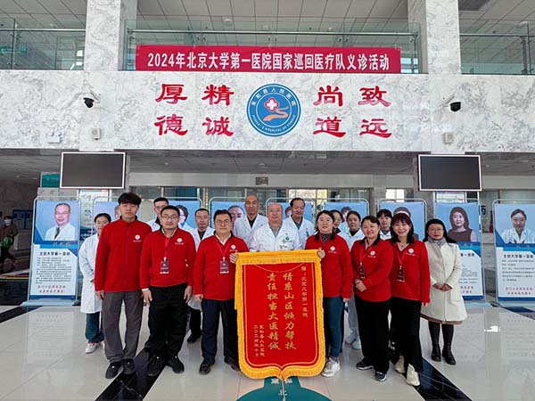 图片49.jpg