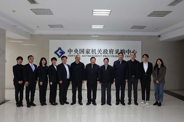 图片54.jpg