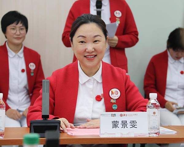 图片7.jpg