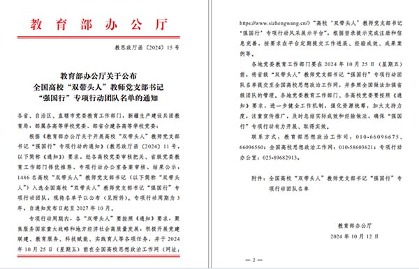 图片15.jpg