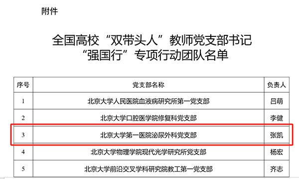 图片16.jpg