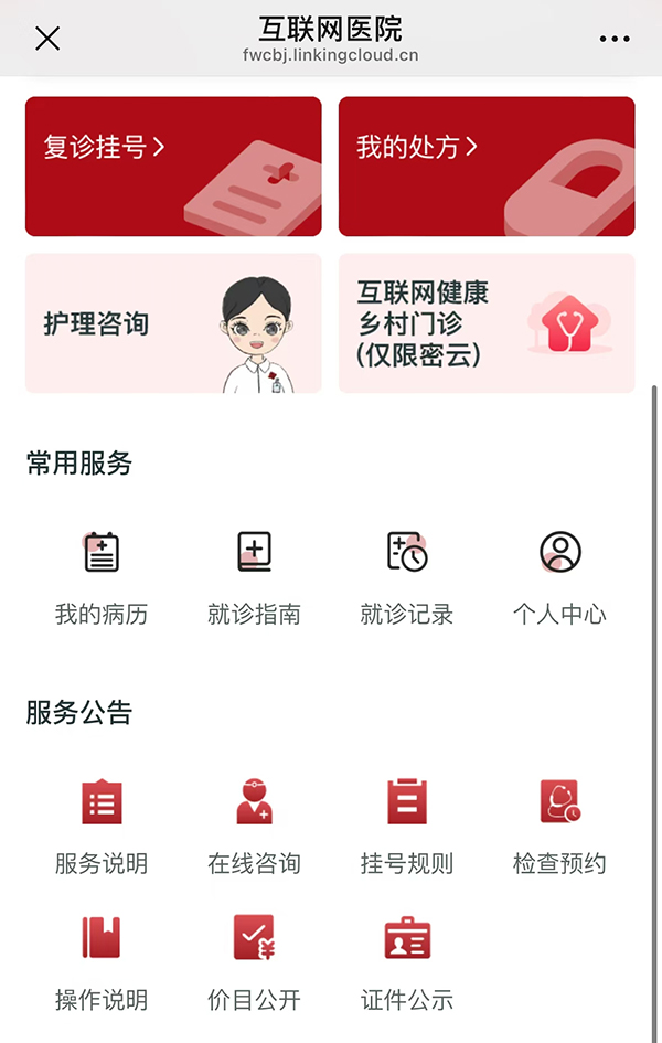 图片 4.jpg