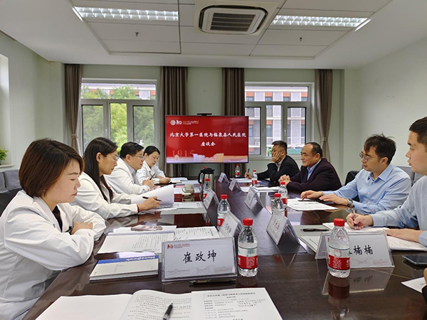 图片 2.jpg