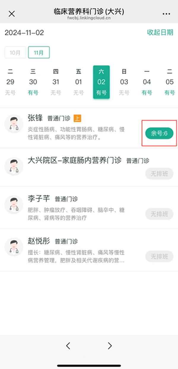 图片 6.jpg