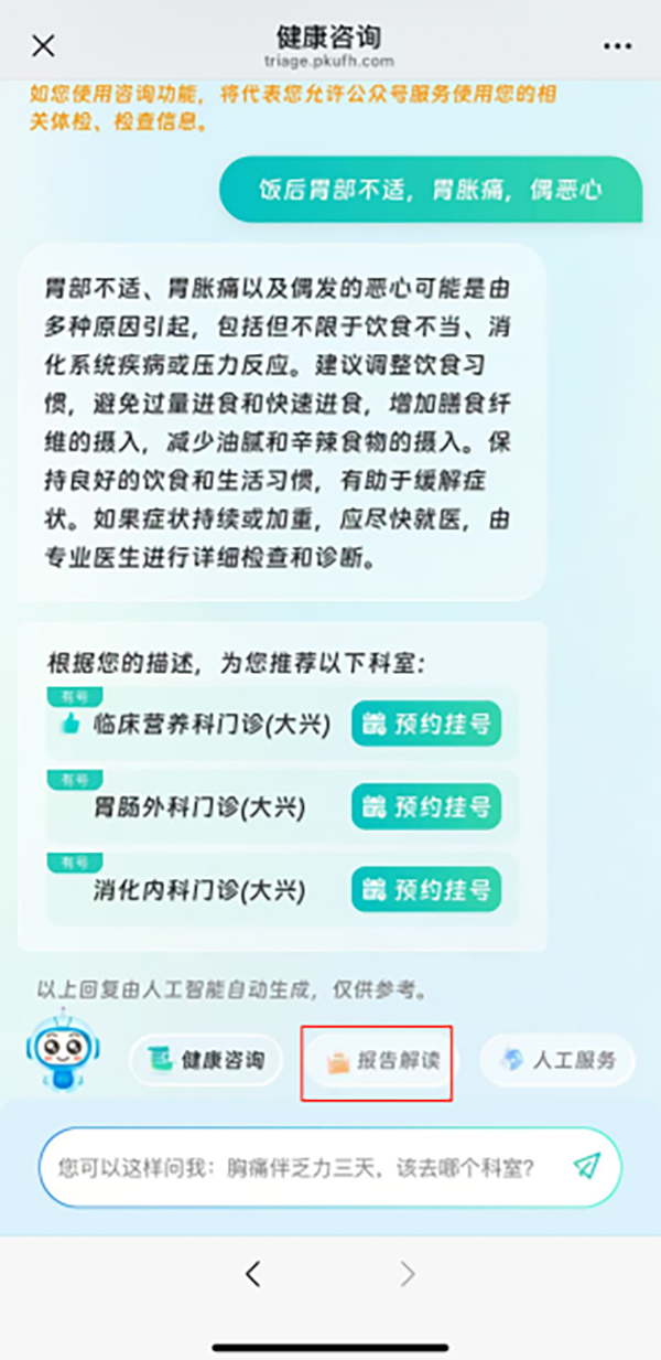 图片 9.jpg