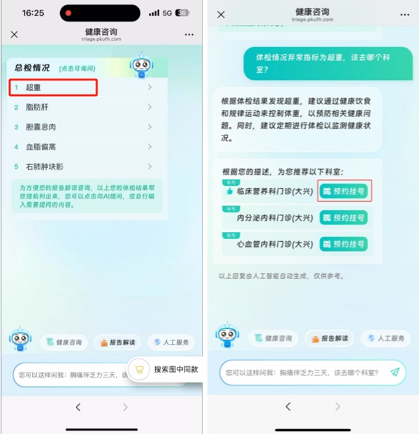 下载(1).jpg