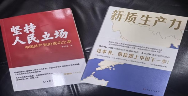 图片 4.jpg