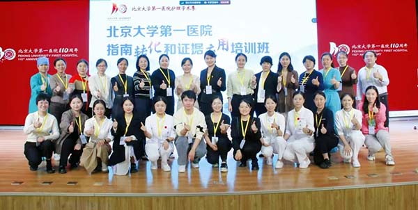 图片18.jpg