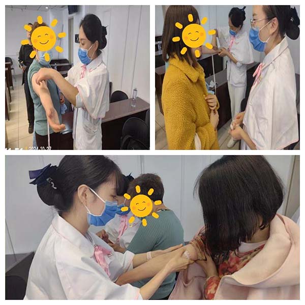 图片8.jpg