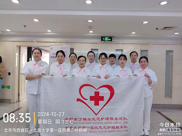 图片9.jpg