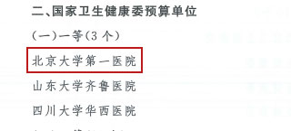 图片11（加红框）.jpg