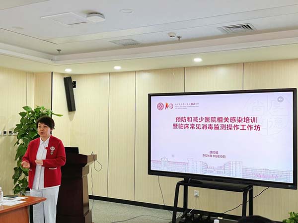 图片22.jpg