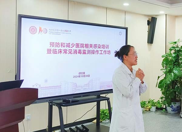 图片23.jpg