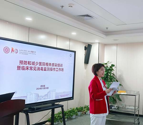 图片24.jpg