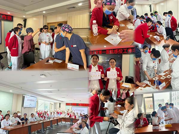 图片29.jpg