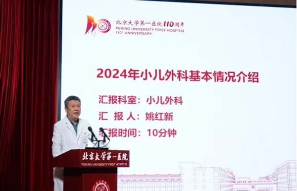 图片9.jpg