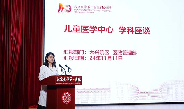 图片11.jpg