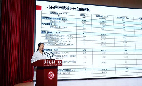 图片12.jpg