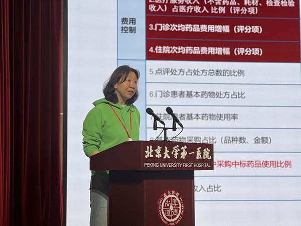 图片13.jpg
