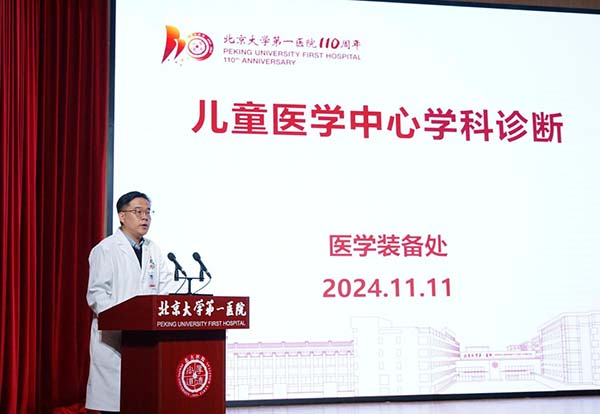图片14.jpg