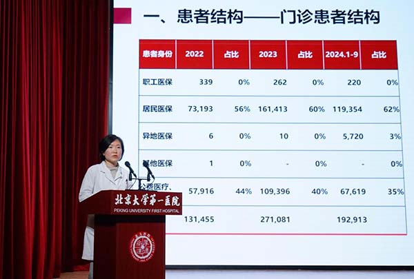图片15.jpg