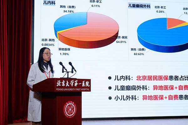 图片16.jpg