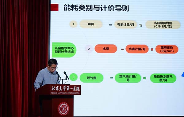 图片17.jpg