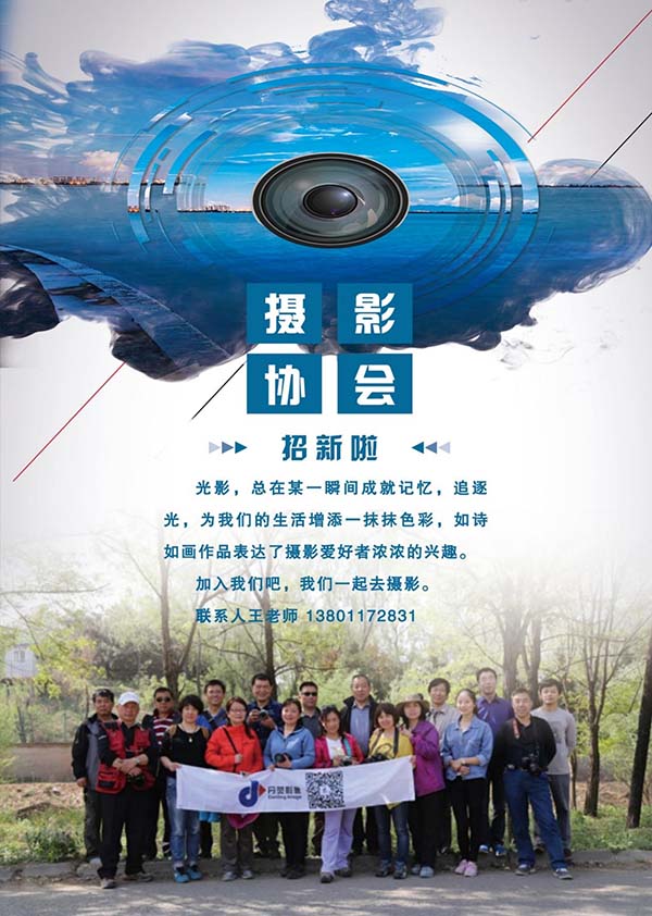 图片28.jpg
