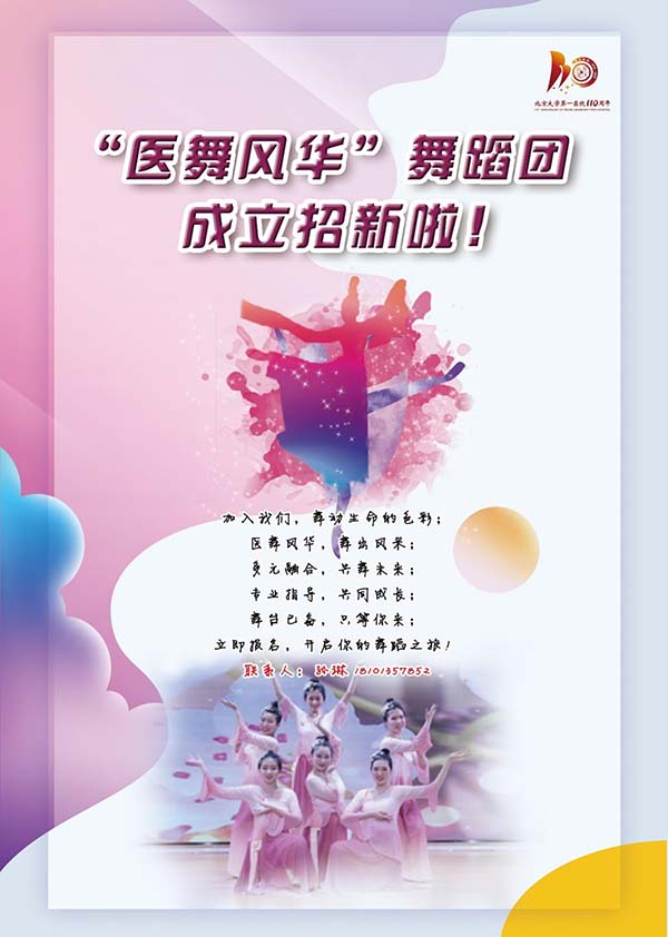 图片29.jpg