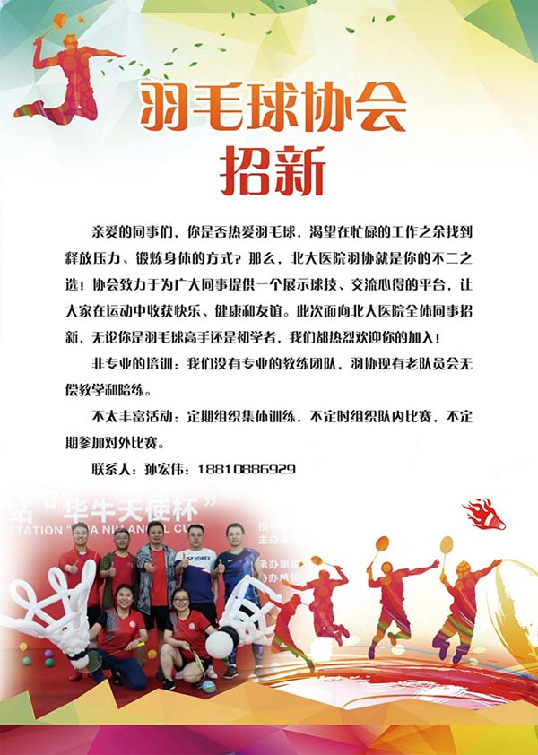图片30.jpg