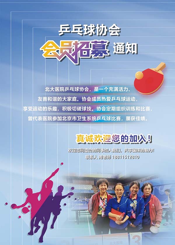 图片33.jpg