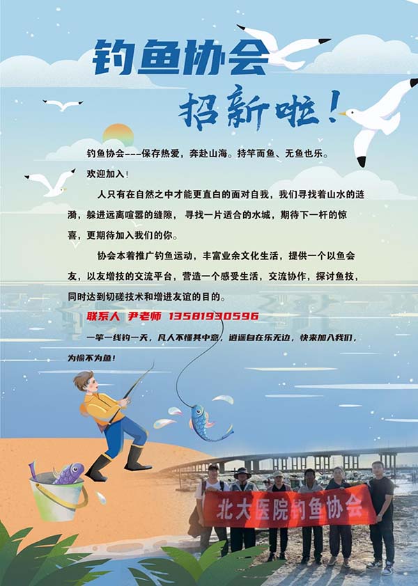图片34.jpg