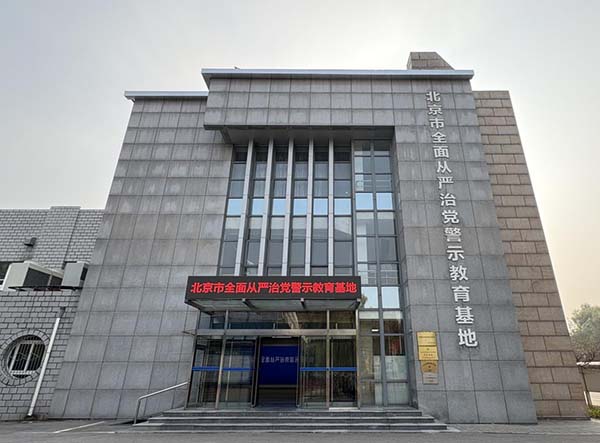 图片37.jpg