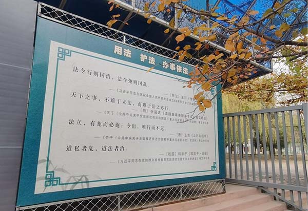 图片38.jpg