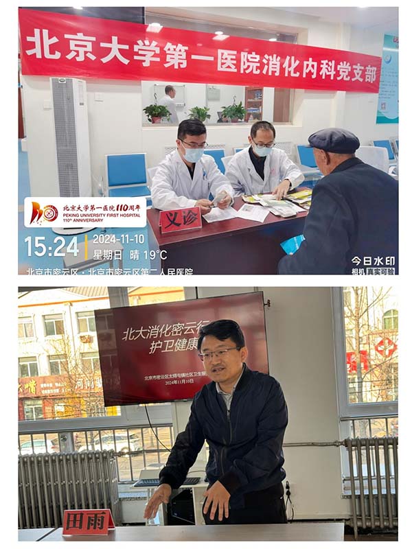 图片10.jpg