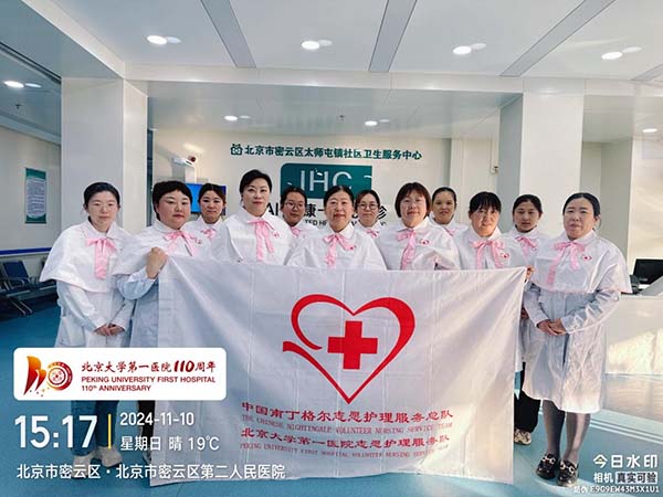 图片12.jpg