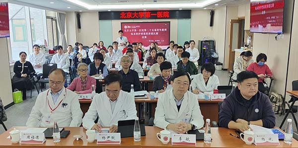 图片17.jpg