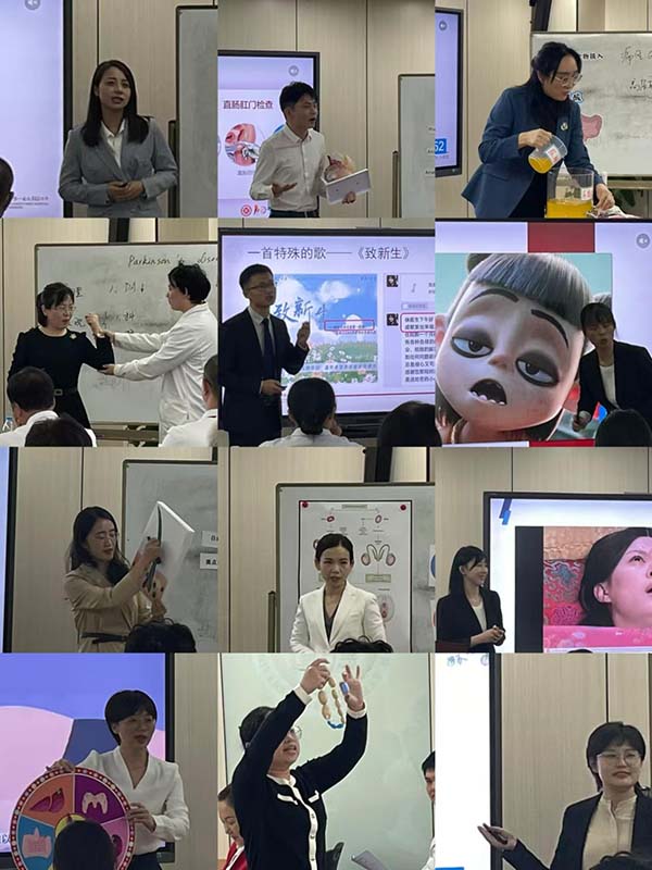 图片19.jpg