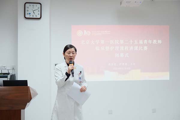 图片24.jpg