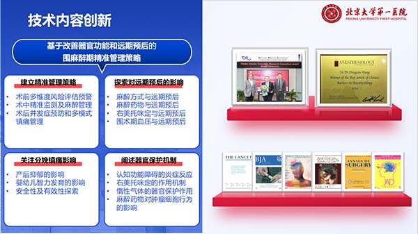 图片14.jpg