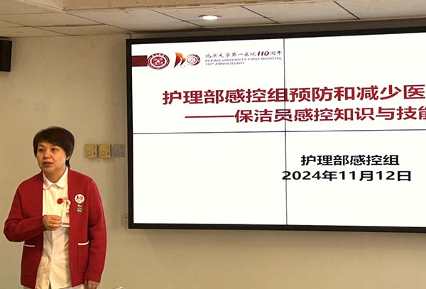 图片17.jpg